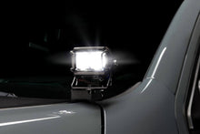 Load image into Gallery viewer, ORACLE Lighting Vega Series 2 LED Light Pod Spotlights