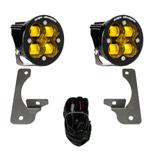 Load image into Gallery viewer, Baja Designs 10 - 18 Jeep JK Rubicon Squadron R SAE Light Kit - Amber