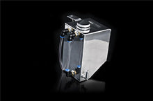 Load image into Gallery viewer, Weapon R 03-06 350z Aluminum Coolant Overflow Tank (DOES NOT FIT HR MOTOR)