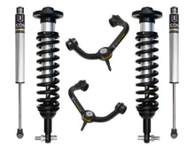 Load image into Gallery viewer, ICON 2015-2020 Ford F150 2WD 0-3in Stage 2 Suspension System w/ Tubular Uca