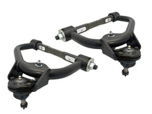 Load image into Gallery viewer, RID Control Arms - Front Lower