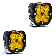 Load image into Gallery viewer, Baja Designs Squadron-R 2.0 Sport (Pair) LED Driving/Combo / No Harness - Baja Amber