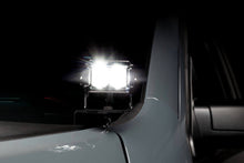 Load image into Gallery viewer, ORACLE Lighting Vega Series 2 LED Light Pod Spotlights