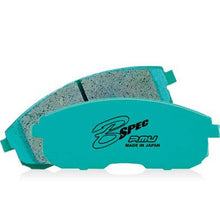 Load image into Gallery viewer, Project Mu 87-92 Toyota Supra B-FORCE Rear Brake Pads
