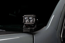 Load image into Gallery viewer, ORACLE Lighting Vega Series 2 LED Light Pod Spotlights