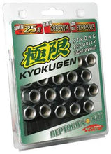 Load image into Gallery viewer, Project Kics Kyokugen Spare Adapter Wrench Key