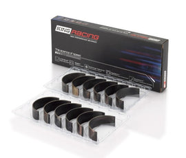 King Engine Bearings Nissan VG30DE/VG30DETT/VG30E/VG30T Performance Rod Bearing Set - Size STDX