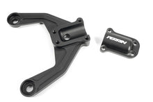 Load image into Gallery viewer, PERRIN 22-26 Subaru WRX Rear Shock Tower Brace - Carbon Fiber
